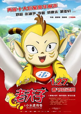 欧美一区二区三区视频在线